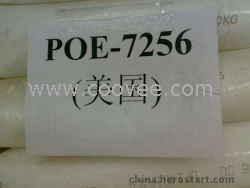 供應(yīng)POE 美國陶氏 7467