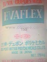 供应掺混树脂用，VA含量28%,EVA 260日本三井化学