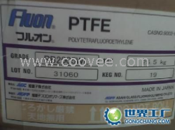 供应PTFE 日本大金 M-18F