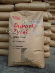 供應耐高溫,加纖45%PPA 52G45HSL美國杜邦