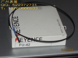 供应全新KEYENCE  FU-42