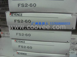 供应全新KEYENCE  FS2-60