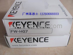 供應全新KEYENCE  FW-H07