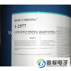 供應(yīng)1-2577LV