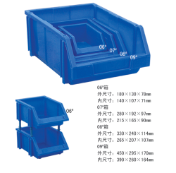 供应6号零件箱价格优惠