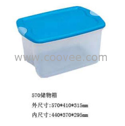 供應儲物箱(低價、廠家)