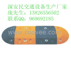 供應湛江減速帶