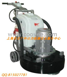 供應 JN-300地坪研磨機