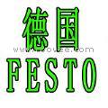 供應(yīng)德國(guó)FESTO原裝188109 ADVC-16-10-I-P-A