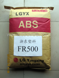 代理宁波LG甬兴ABS阻燃FR-500