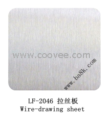 不銹鋼拉絲板