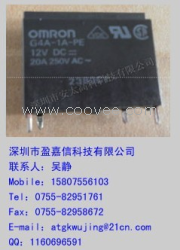 供应欧姆龙继电器G4A-1A-PE-DC12V