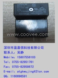 供应欧姆龙继电器G5Q-1-12V