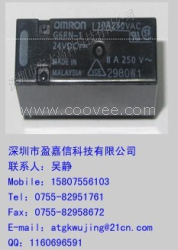 供應G6RN-1-DC24V繼電器替換JS24-K