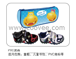 供应PVC印花机PVC彩印机PVC打印机 PVC印刷机PVC印图机