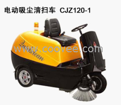供应济宁兖州电动吸尘扫地车