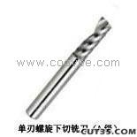 出售單刃螺旋下切銑刀，好品質，用得省心