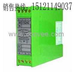 供應(yīng)WS15242，WS15242