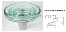 供應全新U120BLP鋼化玻璃絕緣子