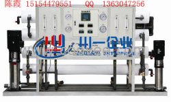 供应净水设备