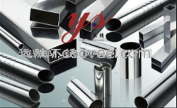 供應201不銹鋼方管