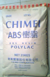 供应 ABS 台湾奇美 PA-757