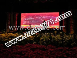 供應全彩LED顯示屏