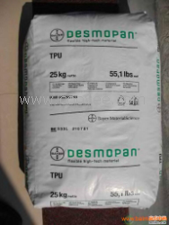 供應--TPU 德國拜耳 365 注射注射熔體溫度：210-240 注射模具溫度：20-40