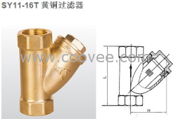 供应埃美柯阀门黄铜过滤器 601