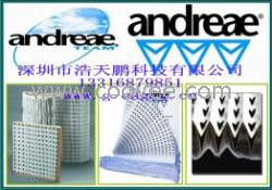 供应ANDREAE喷漆房油漆吸附纸