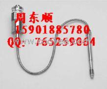 NBB15-U1-A2倍加福傳感器上海代售處