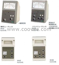 供应日本三丰数显计数器 519系列519-401