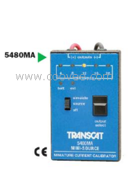 供應毫安信號源5480MA