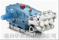 代理美國CATPUMPS 3537