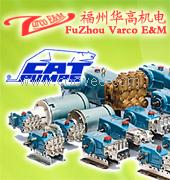 代理美国CATPUMPS1525