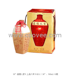 供應購買孔府家，就找崇禮軒