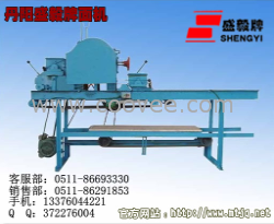 供應昆明地區盛毅牌面條機器