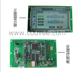 供应7寸HMI模组  显示套件、人机界面、WINCE显示模组、LINUX显示模组