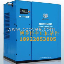 供應深圳布吉水徑、上李朗、下李朗博萊特空壓機批發零售