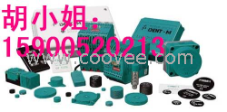 供应UC500-30GM-IUR2-V15