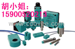 批发V1-W-5M-PVC传感器