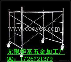 供应梯形脚手架