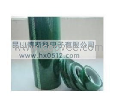 供應蘇州PET綠膠帶