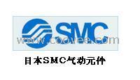 供应日本SMC电磁阀