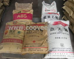 供應(yīng)LDPE/Q200