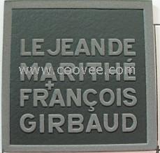 供应高級水洗皮牌（皮標）、繡花加工繡花標，手工絲網