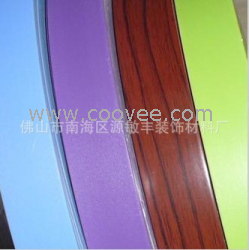 PVC edge banding 封邊條