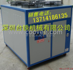 供應箱型冷水機