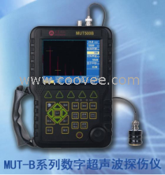 MUT500B数字超声波探伤仪-巢湖探伤仪-芜湖探伤仪-马鞍山探伤仪-阜阳探伤仪-淮南探伤仪