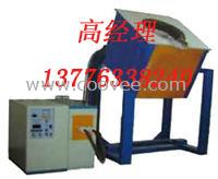 供應金屬材料分析熔化爐XBZ-35KW，批發價